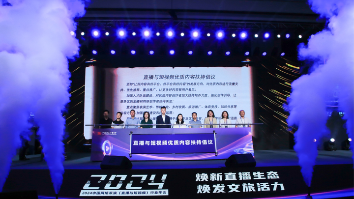Chuyên gia Hotspot Matrix phân tích: Các nhà khoa học phân tích và marketing video